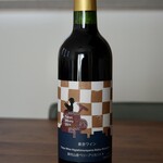 東京ワイナリー - 東京ワイン ベリーアリカントA