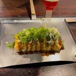 いっきゅうさん - 