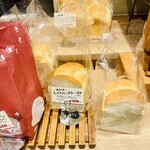 ねこねこ食パン - ハードトースト