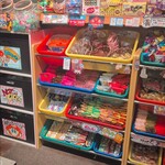 駄菓子食べ放題 放課後駄菓子バーA-55 - 