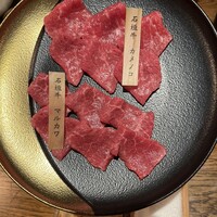 肉一凛宮 - 