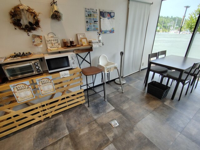 よつばベーカリー ブランチ仙台店（よつばBakery） - 北山（パン）の写真