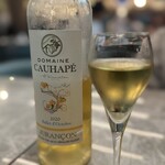 トラットリア セレーナ - BALLET D’OCTOBRE JURANCON 2020