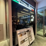 トラットリア セレーナ - 外観