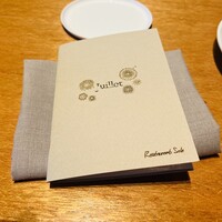 Restaurant Sola - 