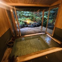 伊豆高原 城ケ崎温泉 花吹雪 - 貸切温泉　源泉掛け流し