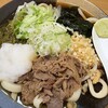 手打ちうどん 和光