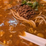 らーめん芝浜 - 