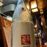 いわし料理 浜膳 - 