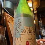 いわし料理 浜膳 - 