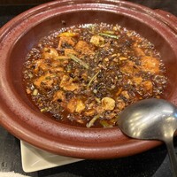 豊栄 - 
