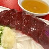 焼肉ホルモン屋だん 吉祥寺店