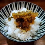 津軽海峡を渡って来た男 あきら - 青天の霹靂 ねぶた漬け 638円