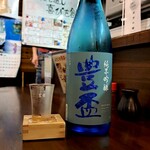 津軽海峡を渡って来た男 あきら - 豊盃 夏ブルー 純米吟醸 1188円