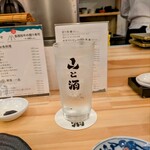 山と酒 - カルダモン焼酎 ソーダ割 580円