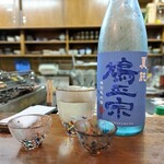 津軽海峡を渡って来た男 あきら - 夏純 鳩正宗 特別純米 1合1408円