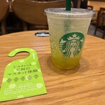 スターバックスコーヒー - ドリンク写真:
