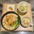 百菜百味 - 料理写真:本場汁なし担々麺定食 ¥1,300