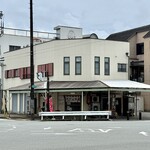 ぎょうざの美鈴 - 