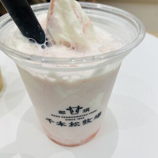 口コミ一覧 2ページ目 : 千本松牧場 イオンレイクタウンkaze店 - 越谷