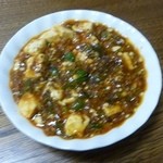 Mi kou - 麻婆豆腐Ｓ