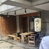 磯ぎよし 天神店