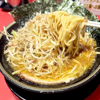 ラーメン 環2家_1