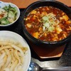 チャ～ボン 多福楼 川崎店