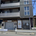 あっぷるぱい 考太郎 - 