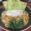 麺家 紫極 大泉学園店
