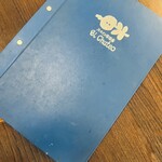 エル・チャテオ・デル・プエンテ - 