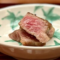 美濃吉本店 竹茂楼 - 