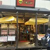 ソムオー 新大久保店