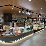 本高砂屋 - 外観写真:外観