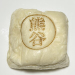 サンエトワール - 料理写真:プレミアムあんぱん