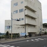 はまなす海洋館 - 