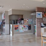 はまなす海洋館 - 