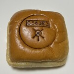 サンエトワール - SLパレオのあんぱん