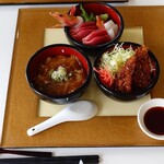 はまなす海洋館 - 