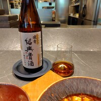 atelier HANADA - 