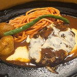 君のハンバーグを食べたい 渋谷店 - 君のハンバーグ