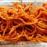 マルカンビル大食堂 - 