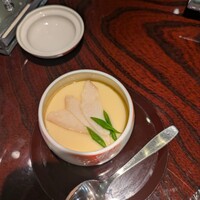 游玄亭 新宿 - アワビの茶碗蒸し
