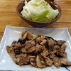世渡 - 皮焼き