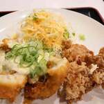 オリーブ・キッチン  - 