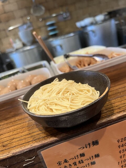 Shuan Kitasenju Ten photo 3