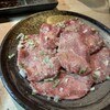 焼肉 富や