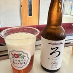 リゾートしらかみ - 