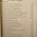 すしやのたい悟 - ワインリストでーす。②