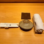 すしやのたい悟 - では戴きまーす。